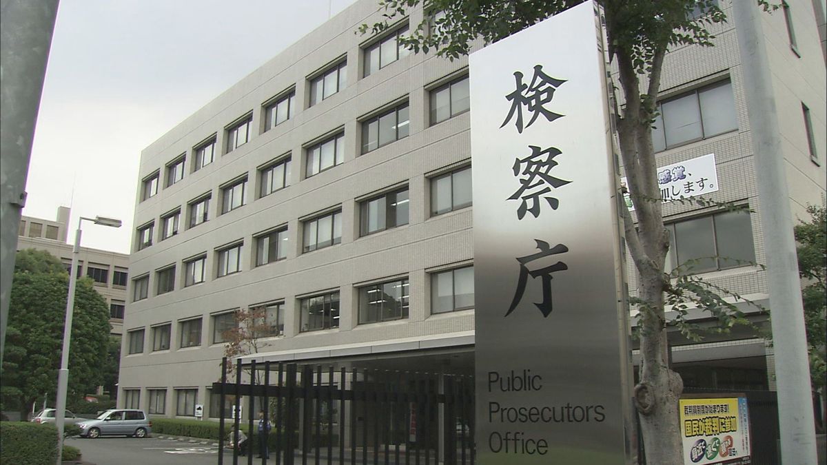 「ロマンス詐欺」逮捕の中国籍男性 不起訴処分　熊本地検「刑事訴訟法により明らかにできない」